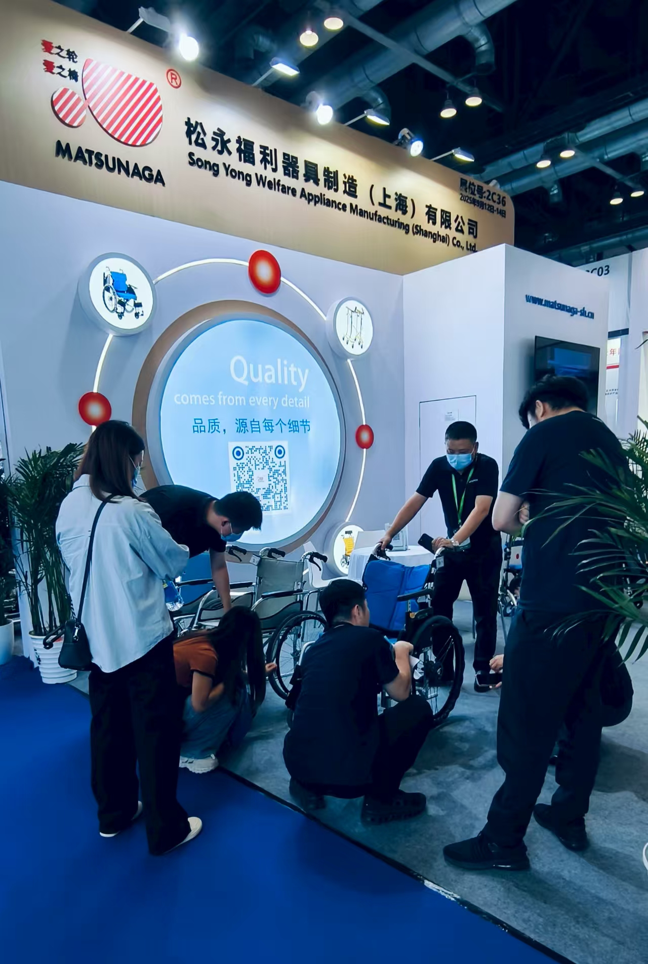 微信图片_20250916094256.jpg
